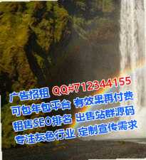 钦州代妈养殖门市部